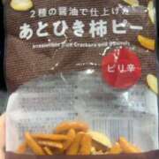 ヒメ日記 2026/04/06 20:22 投稿 てれさ スピードエコ難波店