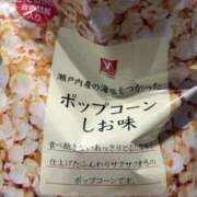 ヒメ日記 2026/04/07 16:17 投稿 てれさ スピードエコ難波店