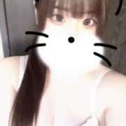 ヒメ日記 2026/04/21 23:42 投稿 てれさ スピードエコ難波店