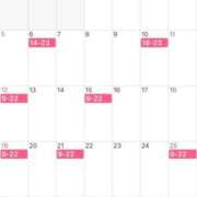 ヒメ日記 2026/03/19 15:28 投稿 しらゆき ニュー不夜城