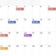 しらゆき 🎏5月シフト🎏 ニュー不夜城