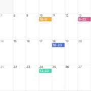 ヒメ日記 2026/05/19 22:04 投稿 しらゆき ニュー不夜城