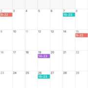 しらゆき 🌻8月のシフト（仮）🌻 ニュー不夜城
