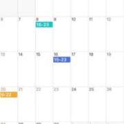 ヒメ日記 2026/08/20 08:46 投稿 しらゆき ニュー不夜城