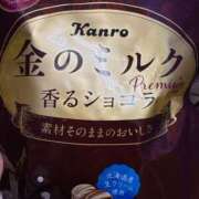 ヒメ日記 2026/03/13 14:16 投稿 西川ゆま 五十路マダムエクスプレス横浜店（カサブランカグループ）