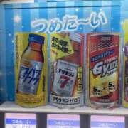 ヒメ日記 2026/04/04 17:41 投稿 あさひ 北九州人妻倶楽部（三十路、四十路、五十路）