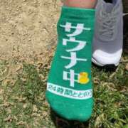 ヒメ日記 2026/04/21 12:37 投稿 あさひ 北九州人妻倶楽部（三十路、四十路、五十路）