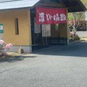 ヒメ日記 2026/05/01 17:28 投稿 あさひ 北九州人妻倶楽部（三十路、四十路、五十路）
