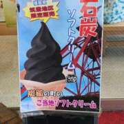 ヒメ日記 2026/05/01 17:41 投稿 あさひ 北九州人妻倶楽部（三十路、四十路、五十路）