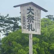 ヒメ日記 2026/05/03 23:49 投稿 あさひ 北九州人妻倶楽部（三十路、四十路、五十路）