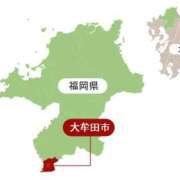 ヒメ日記 2026/05/05 17:17 投稿 あさひ 北九州人妻倶楽部（三十路、四十路、五十路）