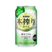 ヒメ日記 2026/05/10 23:04 投稿 あさひ 北九州人妻倶楽部（三十路、四十路、五十路）