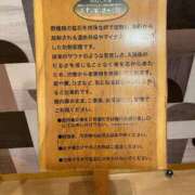 ヒメ日記 2026/05/11 23:17 投稿 あさひ 北九州人妻倶楽部（三十路、四十路、五十路）
