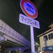 ヒメ日記 2026/05/13 23:06 投稿 あさひ 北九州人妻倶楽部（三十路、四十路、五十路）