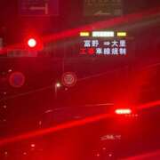 ヒメ日記 2026/05/15 22:29 投稿 あさひ 北九州人妻倶楽部（三十路、四十路、五十路）