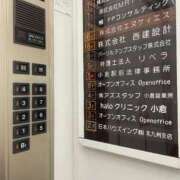 ヒメ日記 2026/05/27 22:06 投稿 あさひ 北九州人妻倶楽部（三十路、四十路、五十路）