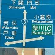 ヒメ日記 2026/06/01 02:07 投稿 あさひ 北九州人妻倶楽部（三十路、四十路、五十路）
