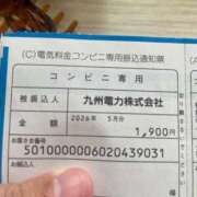 ヒメ日記 2026/06/13 23:00 投稿 あさひ 北九州人妻倶楽部（三十路、四十路、五十路）