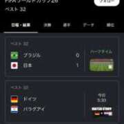 ヒメ日記 2026/06/30 03:16 投稿 あさひ 北九州人妻倶楽部（三十路、四十路、五十路）
