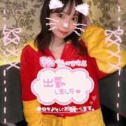 本郷みあ 12-17👼🤍 ザイオン 会員制アロマエステ