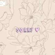 ヒメ日記 2026/03/07 09:57 投稿 みお ぷるるん小町日本橋店