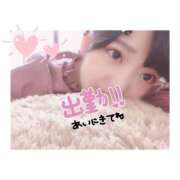 ヒメ日記 2026/03/09 16:57 投稿 みお ぷるるん小町日本橋店