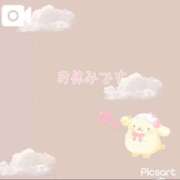 みお 明日から！今日までお休み！ ぷるるん小町日本橋店