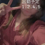 ヒメ日記 2026/09/01 23:03 投稿 あげは FLOW(フロー)