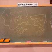 ヒメ日記 2026/03/22 20:21 投稿 もも☆最高の触り心地 と居心地♪ 妹系イメージSOAP萌えフードル学園 大宮本校