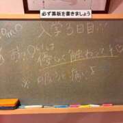 ヒメ日記 2026/03/24 15:52 投稿 もも☆最高の触り心地 と居心地♪ 妹系イメージSOAP萌えフードル学園 大宮本校