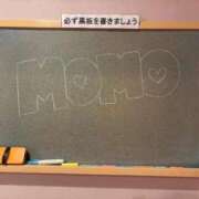 もも☆最高の触り心地 と居心地♪ 明日の授業は、、、🧑‍🏫 妹系イメージSOAP萌えフードル学園 大宮本校