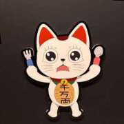 ヒメ日記 2026/04/30 18:14 投稿 もも☆最高の触り心地 と居心地♪ 妹系イメージSOAP萌えフードル学園 大宮本校