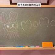 ヒメ日記 2026/05/27 10:31 投稿 もも☆最高の触り心地 と居心地♪ 妹系イメージSOAP萌えフードル学園 大宮本校