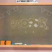 ヒメ日記 2026/06/24 15:31 投稿 もも☆最高の触り心地 と居心地♪ 妹系イメージSOAP萌えフードル学園 大宮本校