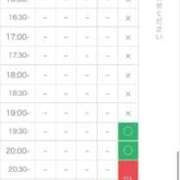 ヒメ日記 2026/07/06 00:21 投稿 もも☆最高の触り心地 と居心地♪ 妹系イメージSOAP萌えフードル学園 大宮本校