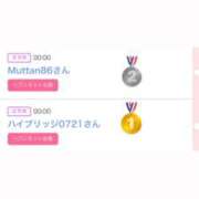 ヒメ日記 2026/07/20 01:45 投稿 もも☆最高の触り心地 と居心地♪ 妹系イメージSOAP萌えフードル学園 大宮本校