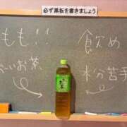 ヒメ日記 2026/07/22 17:31 投稿 もも☆最高の触り心地 と居心地♪ 妹系イメージSOAP萌えフードル学園 大宮本校