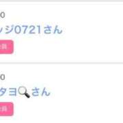 ヒメ日記 2026/07/30 01:11 投稿 もも☆最高の触り心地 と居心地♪ 妹系イメージSOAP萌えフードル学園 大宮本校
