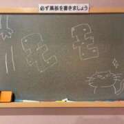 ヒメ日記 2026/08/08 11:21 投稿 もも☆最高の触り心地 と居心地♪ 妹系イメージSOAP萌えフードル学園 大宮本校