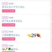 ヒメ日記 2026/08/27 22:58 投稿 もも☆最高の触り心地 と居心地♪ 妹系イメージSOAP萌えフードル学園 大宮本校