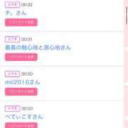 ヒメ日記 2026/09/07 13:05 投稿 もも☆最高の触り心地 と居心地♪ 妹系イメージSOAP萌えフードル学園 大宮本校