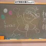 ヒメ日記 2026/09/18 11:36 投稿 もも☆最高の触り心地 と居心地♪ 妹系イメージSOAP萌えフードル学園 大宮本校