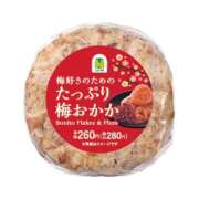 ヒメ日記 2026/09/19 18:49 投稿 もも☆最高の触り心地 と居心地♪ 妹系イメージSOAP萌えフードル学園 大宮本校