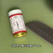 ヒメ日記 2026/10/09 21:14 投稿 もも☆最高の触り心地 と居心地♪ 妹系イメージSOAP萌えフードル学園 大宮本校