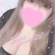 ほのか ご自宅のお兄さん♡ サンキュー町田・相模原店