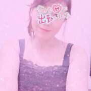 さきの 大和着いたよ❣️ 大和人妻城