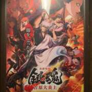 ヒメ日記 2026/03/19 17:07 投稿 みこ★性欲旺盛な現役保育士★ Chloe五反田本店　S級素人清楚系デリヘル