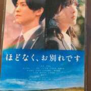 ヒメ日記 2026/05/04 14:32 投稿 みこ★性欲旺盛な現役保育士★ Chloe五反田本店　S級素人清楚系デリヘル
