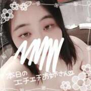 ヒメ日記 2026/03/05 12:34 投稿 けいな 奥様特急　立川店