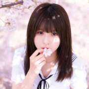 ヒメ日記 2026/04/01 17:55 投稿 ゆの♡現役女子大生清楚系の極み 富山で超絶可愛いコスパ最強激安デリヘル・モッコリ高岡店